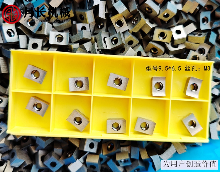 1751771479175356.jpg 6.5.jpg